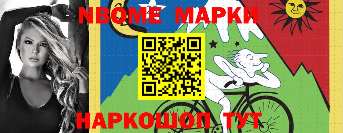 Лсд 25 экстази кислота  Лсд 25 экстази кислота  Шуя 