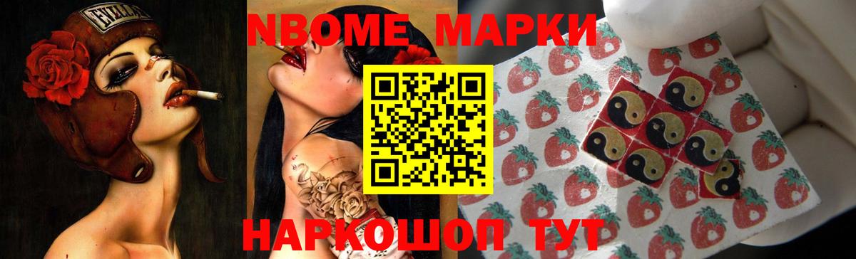 ЛСД экстази ecstasy Шуя