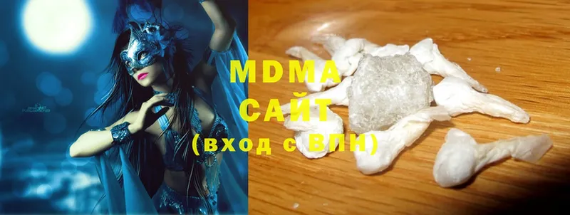 закладки  Шуя  МДМА crystal 