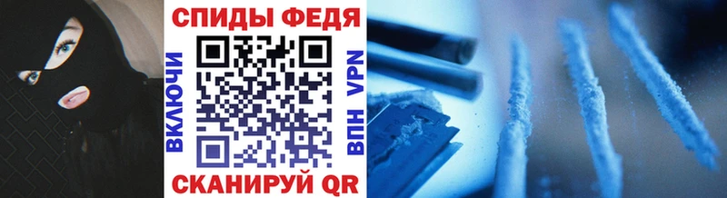 наркота  Шуя  МЕТАМФЕТАМИН винт 