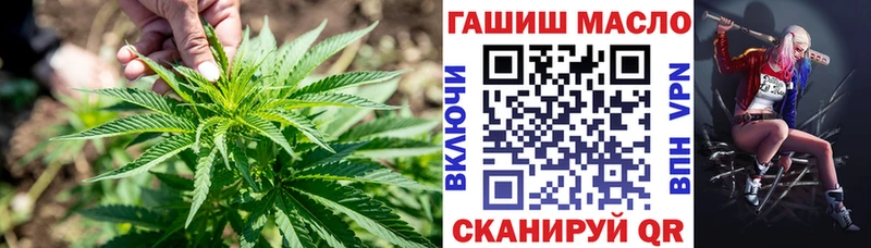 ТГК жижа  omg зеркало  Шуя  закладка 
